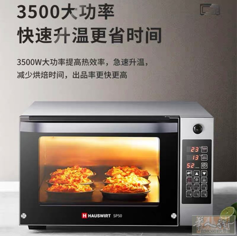 全新购买，现九成新烤箱
