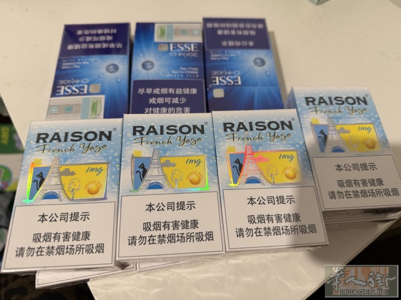 出爱喜爆珠 铁塔猫酸奶