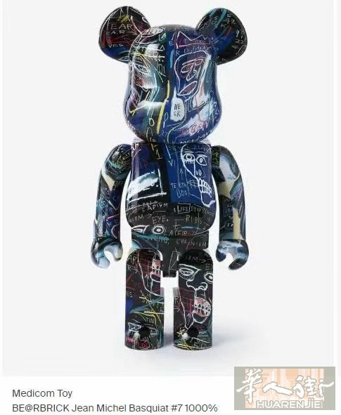 🇮🇹Bearbrick 全新带 盒收藏级品相无瑕疵850欧元 米兰、bolo