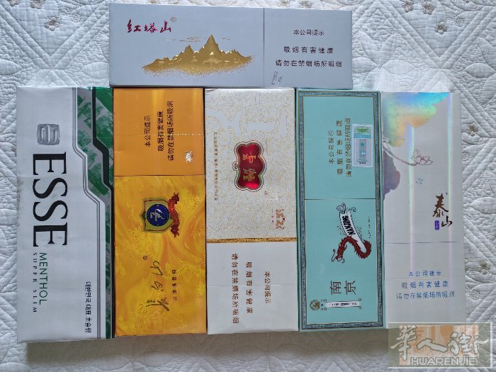 国内带来细烟香烟：50/条，4条/200欧