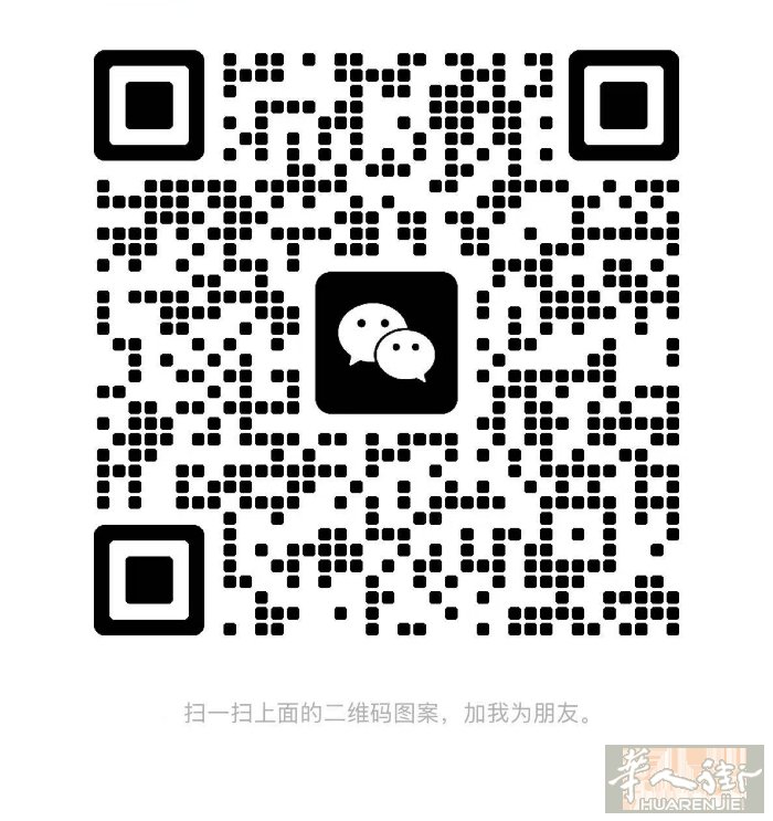 公司招棉毛半棉毛 搭铺 工厂 常年有货 可做现金 联系电话 3452311773