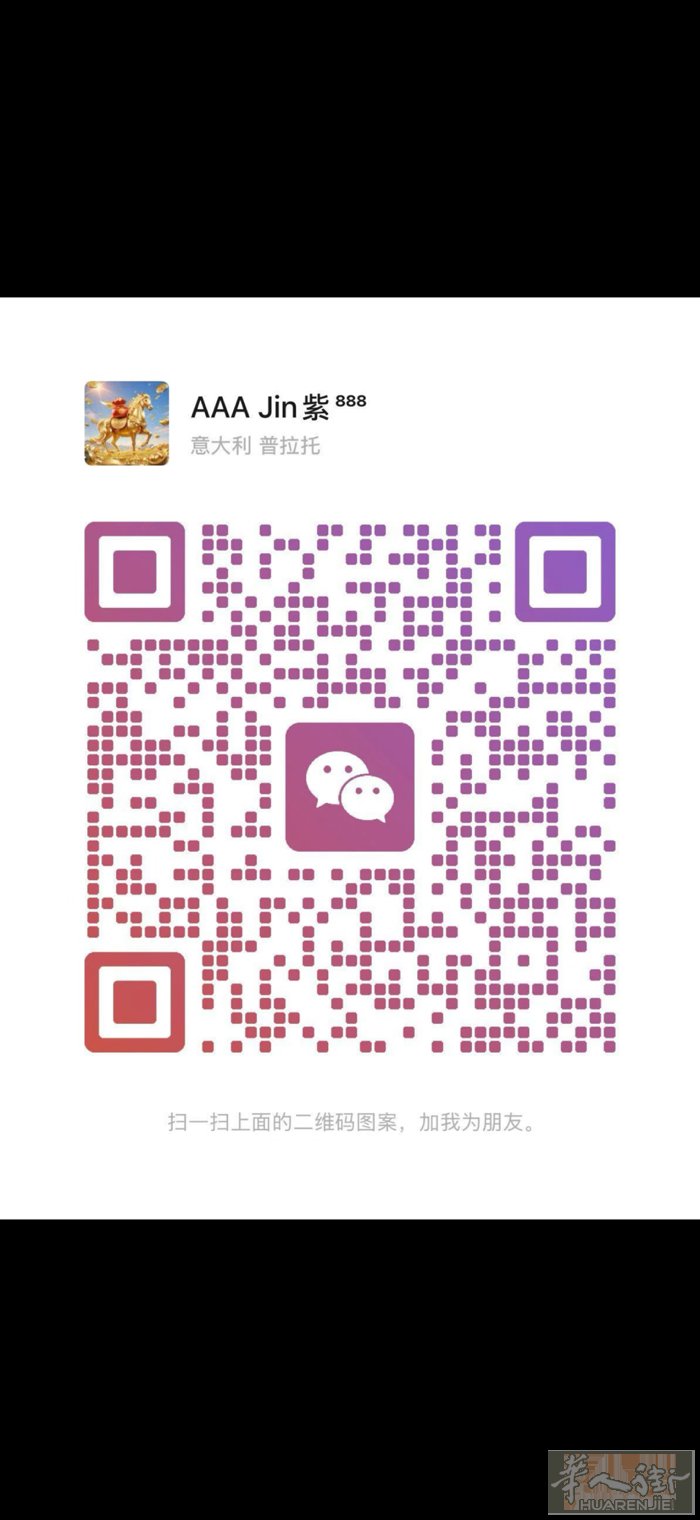 【出租】storrzi邮局附近套房：3个房间一个厨房连厅，两个存储室（够放一张单