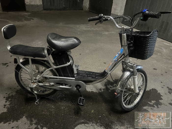 准备回国，把心爱的小电馿便宜点出掉