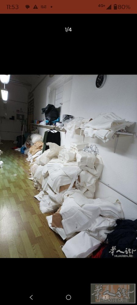 工场在老好又多超市银行后面，招一组棉毛搭铺,没有住家,工场空气好  ，四面有窗，