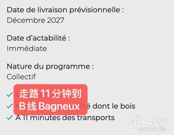图片_20260325173126_647_14.jpg