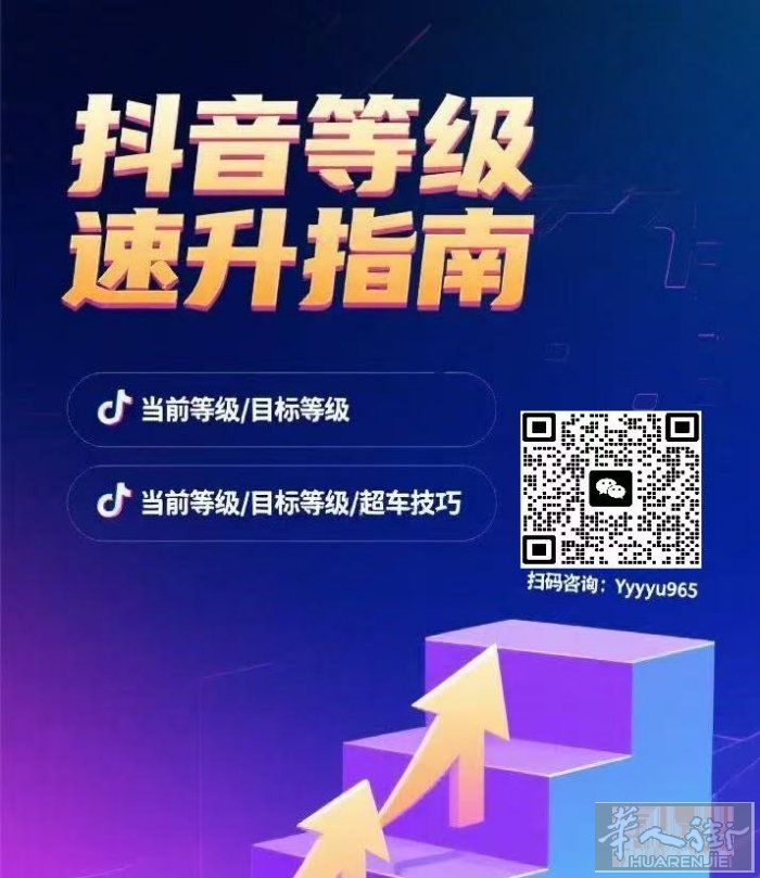 神秘人商店的礼物-玫瑰公爵--破晓公爵--星云公爵--都市游侠--寻龙游侠--潜