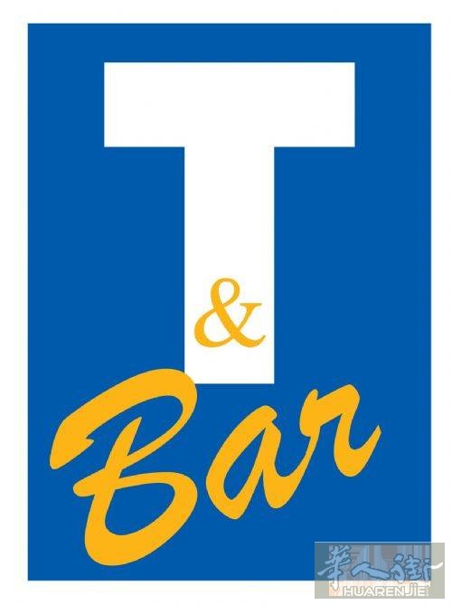 Tabacchi Arezzo 出售酒吧烟草店
