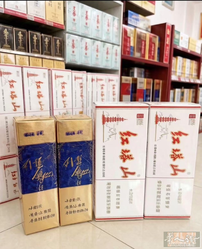 香烟现货现货抓紧时间买 本月活动 价格打折 清仓卖完没有了/10条起打折