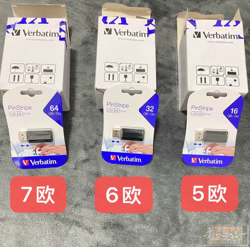 U盘 特价处理 16g 我5欧（批货6.47）店里 15欧 32g 我6欧（批货