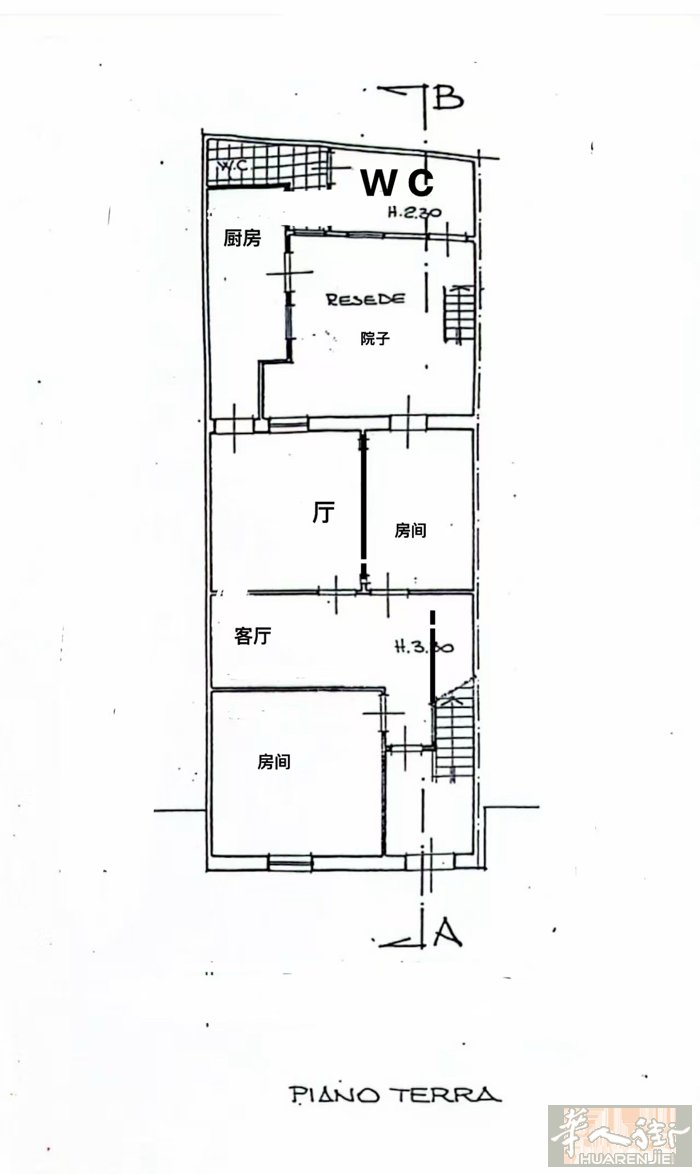出售两房两厅两卫带院子 ，近zarini 300号附近地坪层套房17.5万，没有