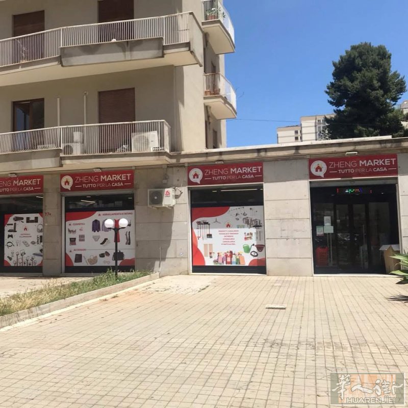 Palermo市中心-viaGiuseppeSciuti77-百货店500平方两