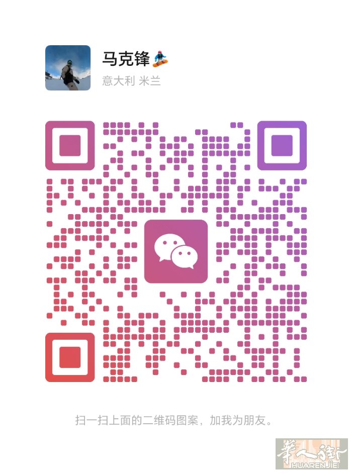 米兰大型日本餐 招聘 maki/学徒，周末工/全职跑堂，包吃住，红线地铁。 欢迎