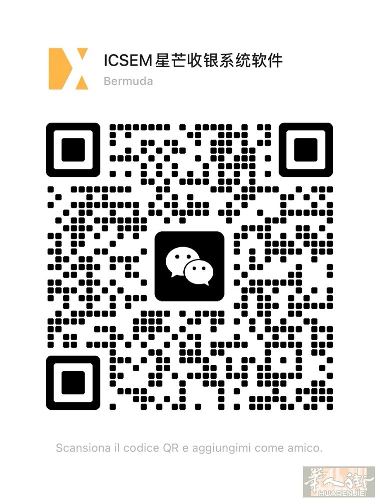 招兼职介绍人，产品推销，详情可以联系电话329151028