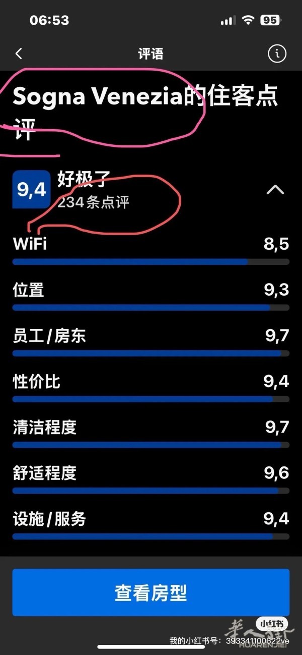 微信图片_20260326203605_90_20.jpg