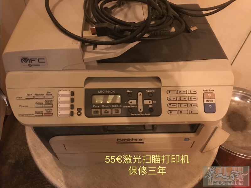 激光扫描打印机55€  13区自取 送货加10€  电话0752988003