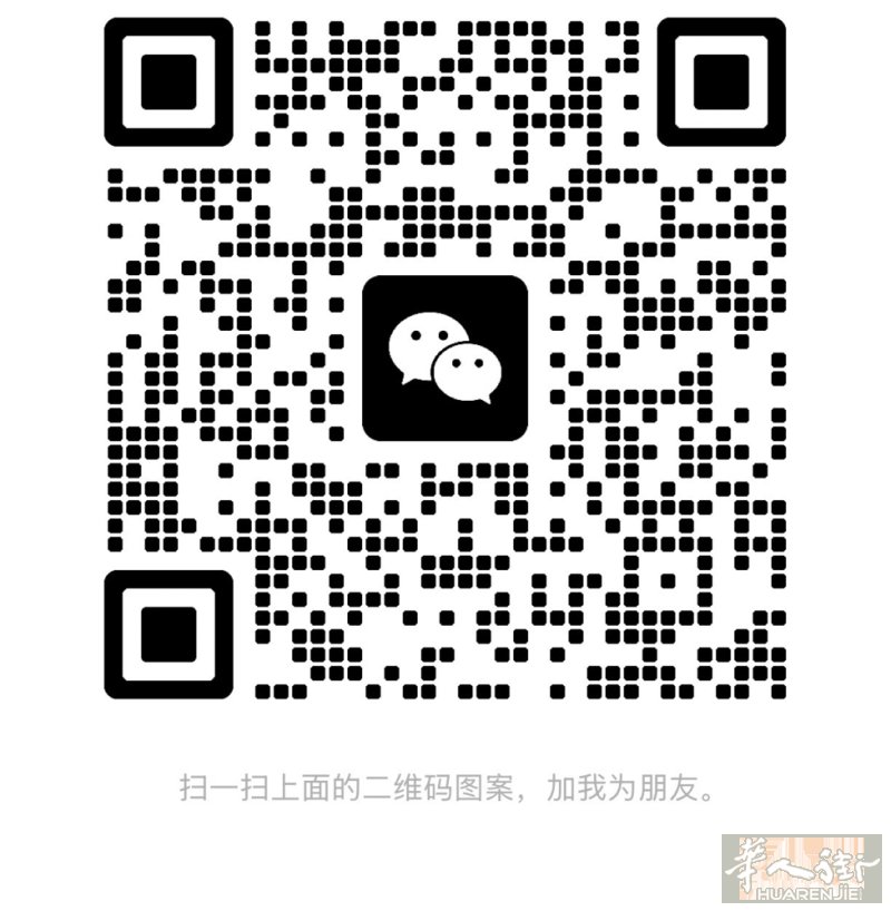 firenze美甲师需要分工作 有居留 手脚q半小时 光疗1小时 有需要的吗