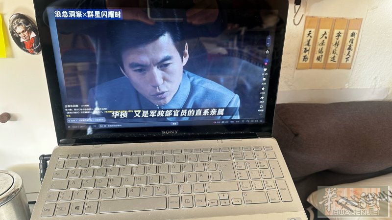 本人两台电脑正常使用，就是电池能待机半个小时左右，需插电使用，现特价出售，寻有缘