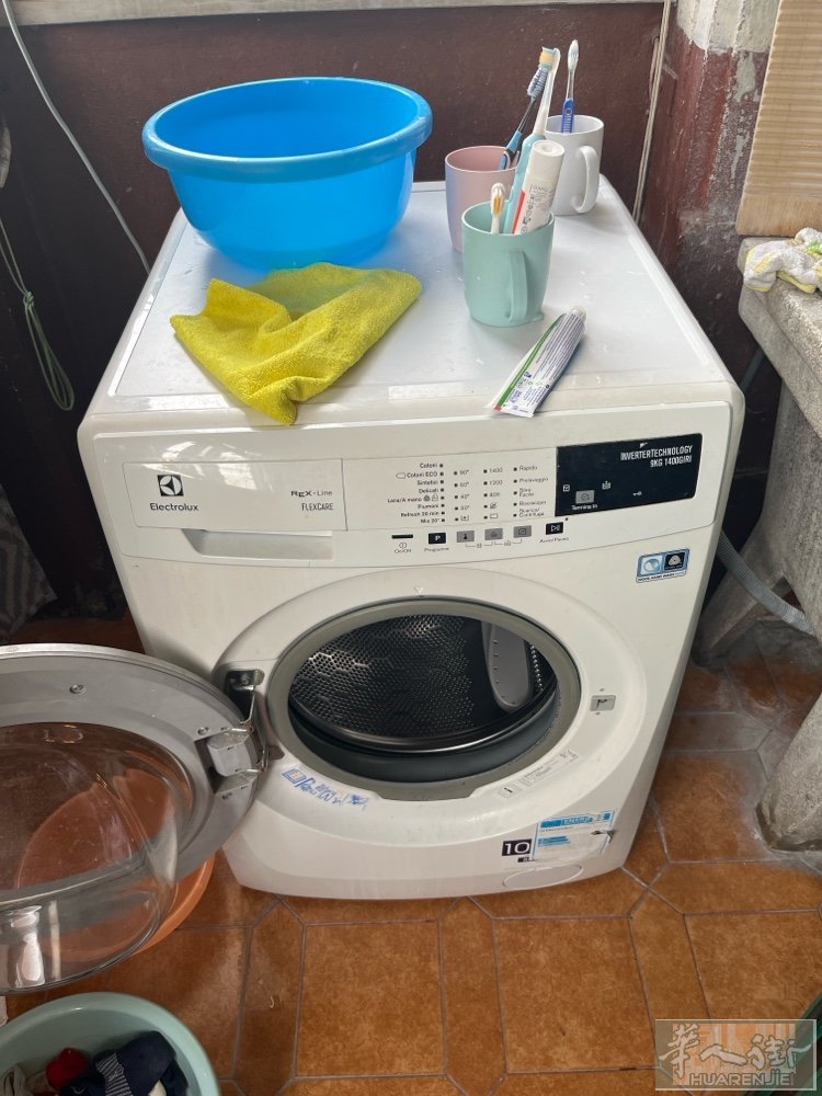 洗衣机