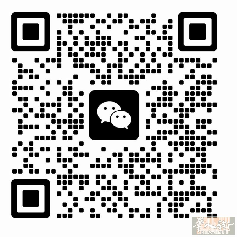 pisa周边美甲店招聘美甲中工 初级大工