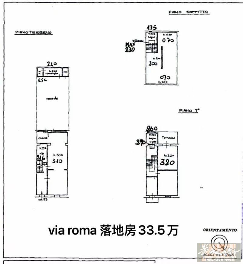 2）出售罗马街教堂附近落地房190平米4房一厅一厨房两卫带私人后院80平米和15
