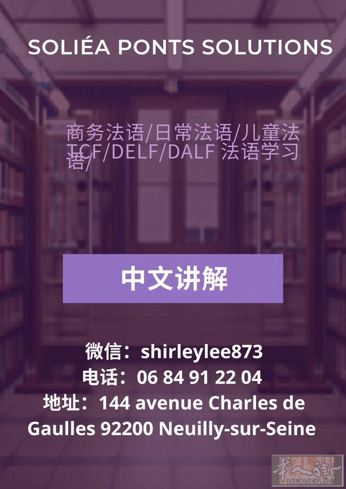 🍽️【在华人街，有这样一群人】🍽️  清晨五点，灯还没全亮， 有人已经在厨房
