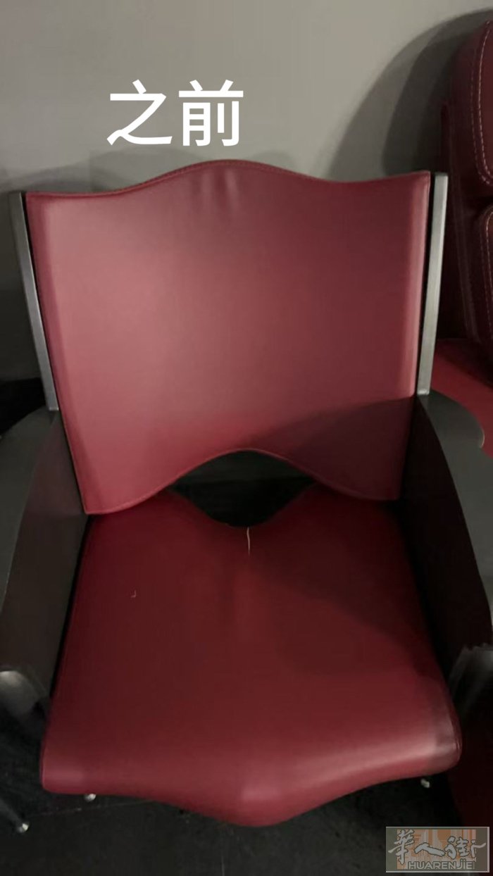 padova vicenza verona 近餐馆酒吧美甲理发沙发座椅翻新。 速