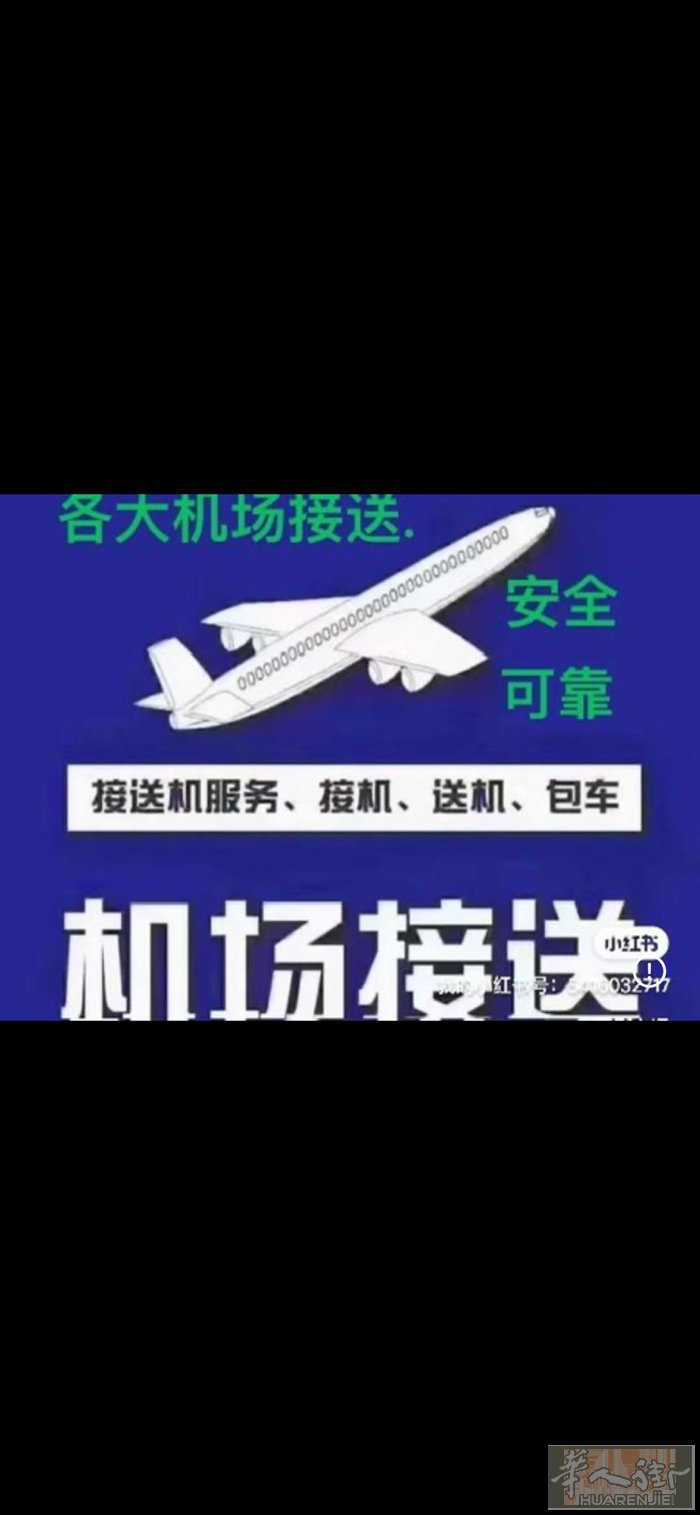 4月1号 3号 4号 5号8号10号11号12号14号16号18号19号20号2