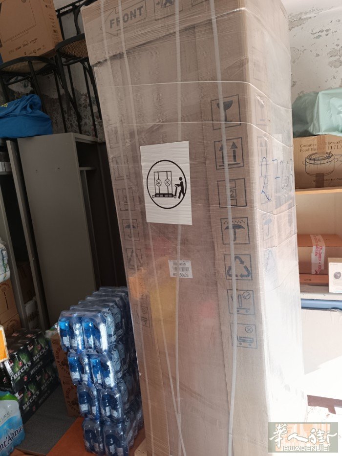 全新的还没有拆，买错了，酒水冰箱。有需要的电话联自己上门拿3778206869