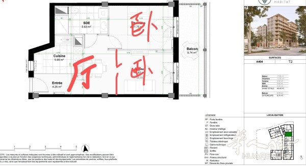 图片_20260327125145_67_8.jpg