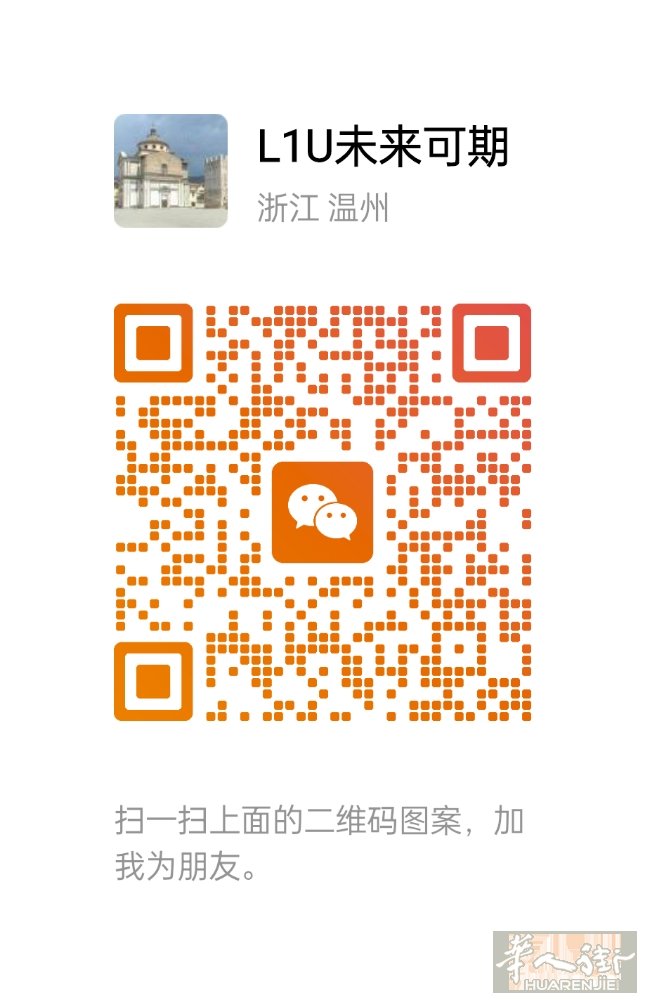 普拉托专为搭铺拿货\送货，速度快价格合理，欢迎来电，