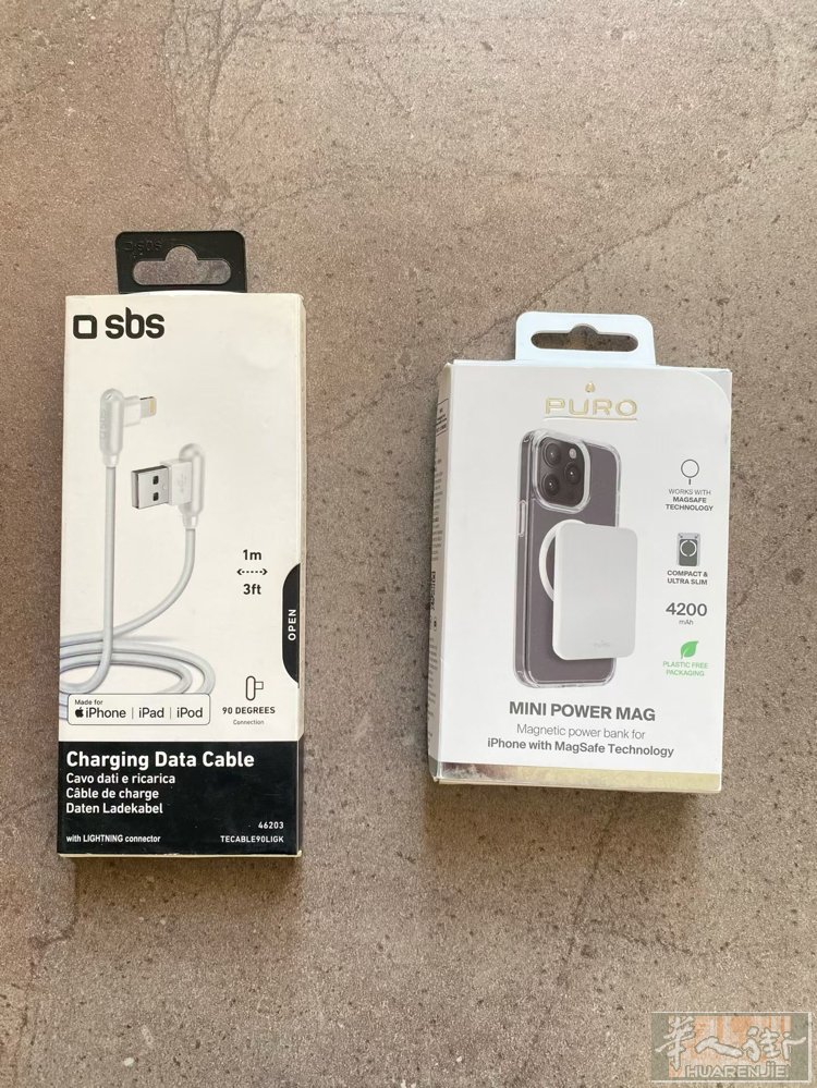 数据线 充电宝  能全包跳楼价格处理 转手都赚钱  加微信 BRS3088484