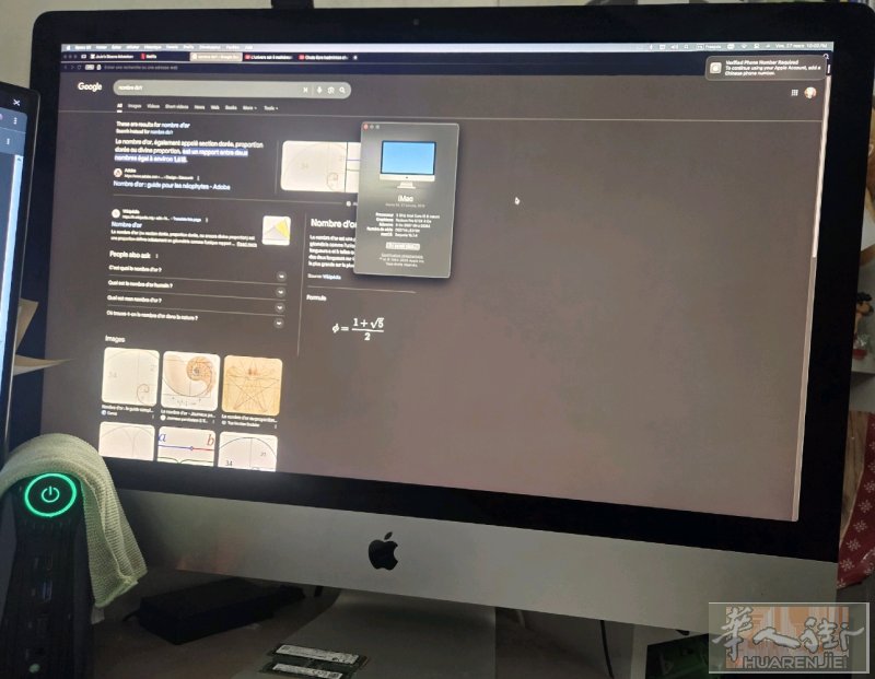 我出售我的 iMac 2019 电脑,27" ,5k Retina （1 to
