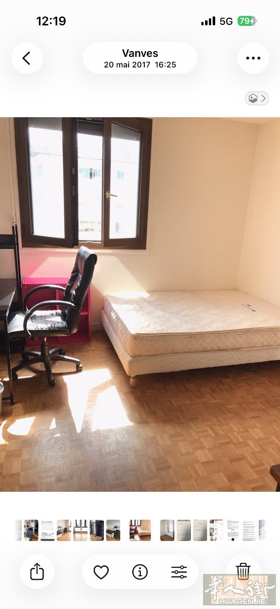 92 区VANVES 近地铁一房间出租
