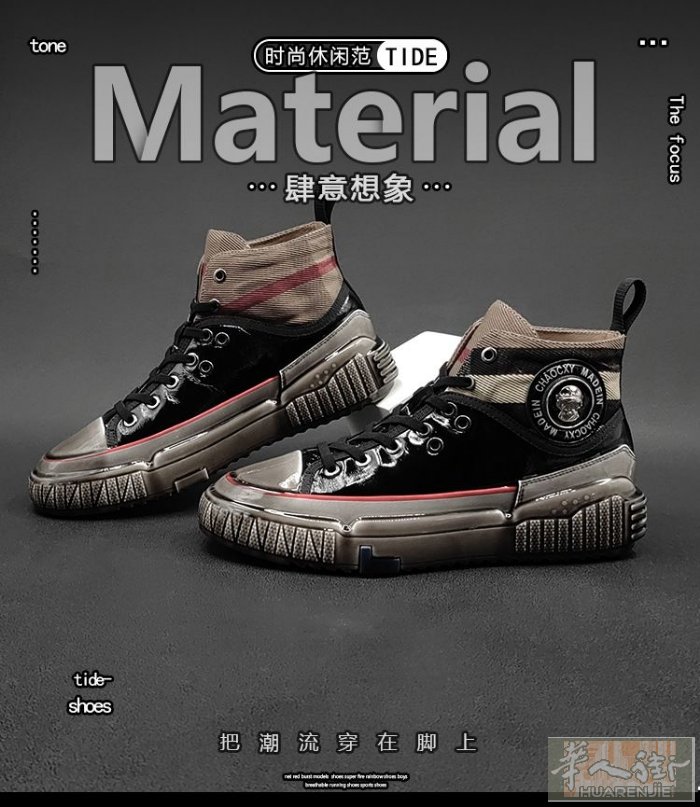 真皮男士休闲鞋 适合41-42 原价149 特价59 需要加微信07494125