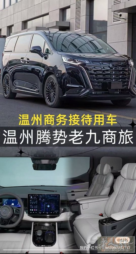 回国的朋友注意啦