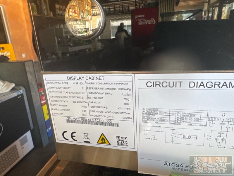 保鲜柜全新，自提900 X700，600欧！不议价！