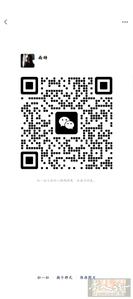 佛罗伦萨 poke店招人 有无经验都可，不会可学， 要求会意大利语基本沟通。