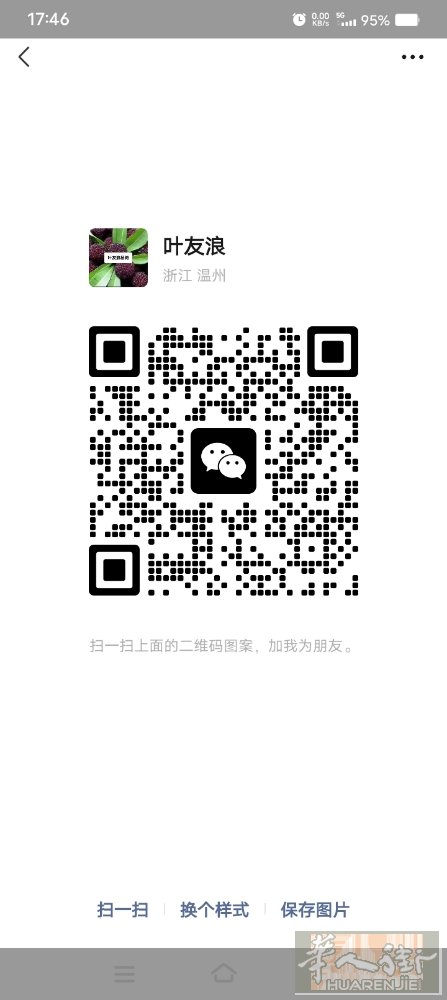 本人装修，维修，水，电工，木工，泥水，等等