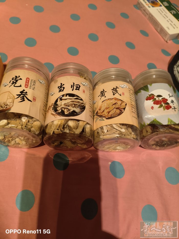 准备回国，4盒，12∈，想买加√13836280045