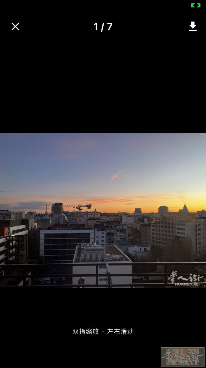 巴黎独立Studio好房出租 铁塔景观
