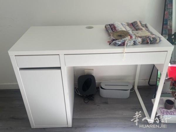 https://att.huarenjie.com/attachment/information/20260329/1774784198436800.jpeg