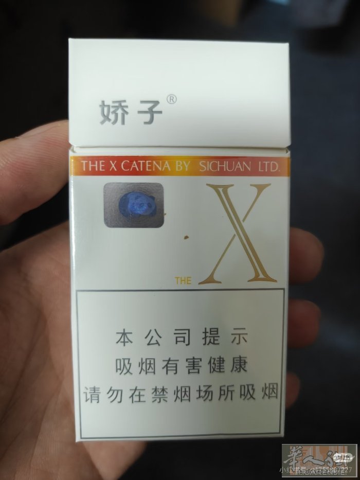 朋友带的几条x娇 需要的请抓紧联系