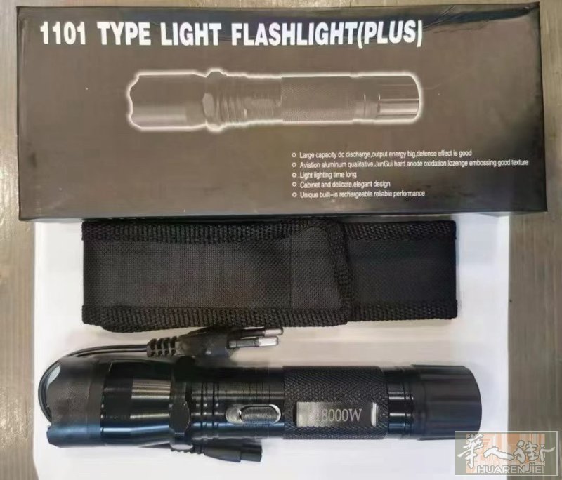 防身电棒带电筒 充电式28000w 身长16.5cm  短小精悍 防狼 防身 电