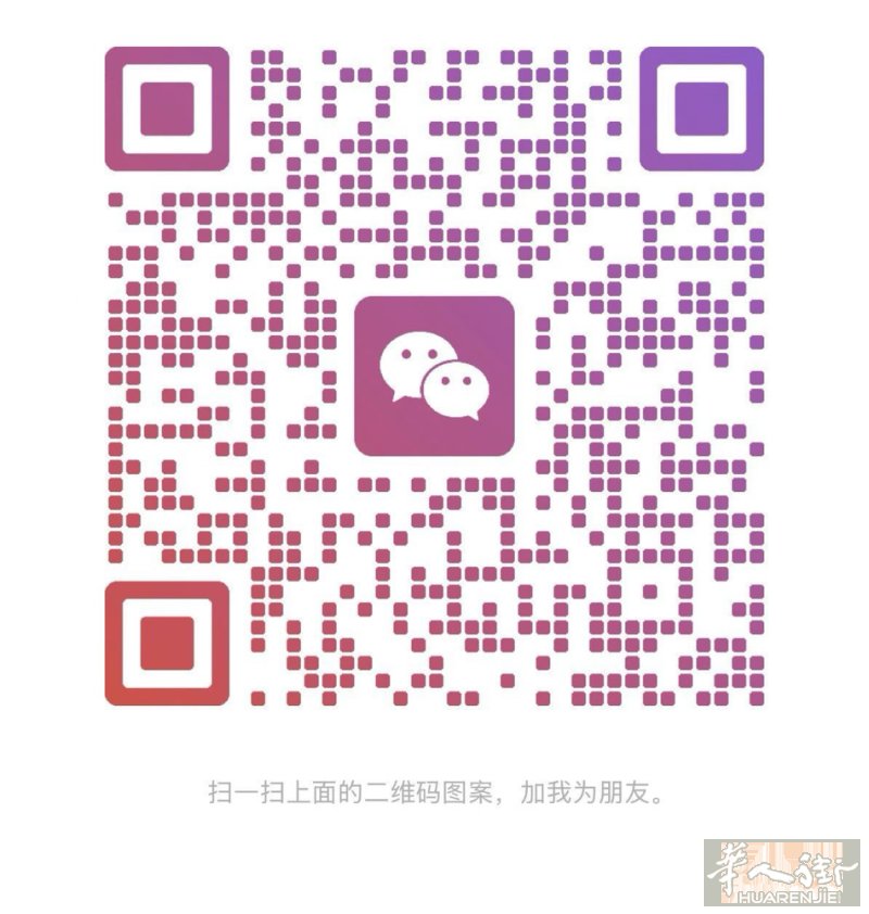 出租storrzi小coop上去via montalese 130号附近🈳工厂