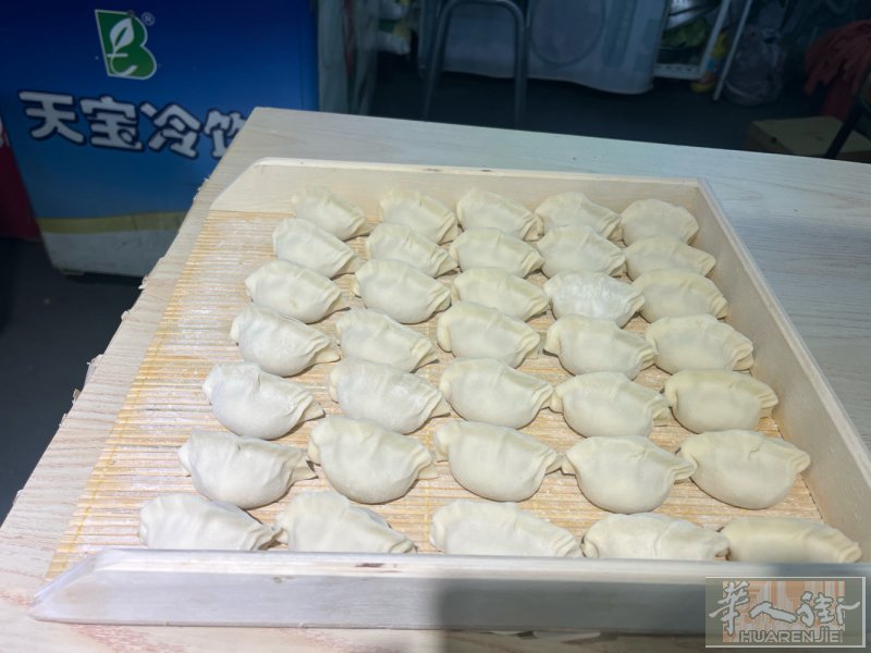 求兼职专门包饺子锅贴馄炖包子，欧盟绿卡，有德国住址德国税号. 有需要的老板