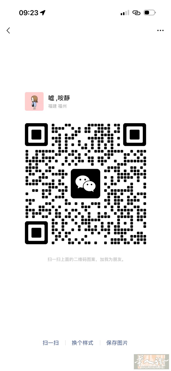 mestre市中心美甲店招 美甲师傅、 学徒
