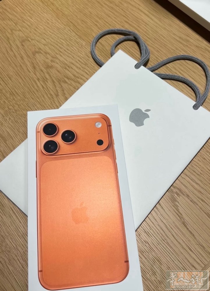 米兰iPhone17pro Max特价出一台！！