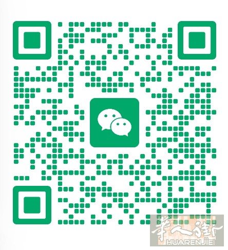 都灵保洁，电话3246987988