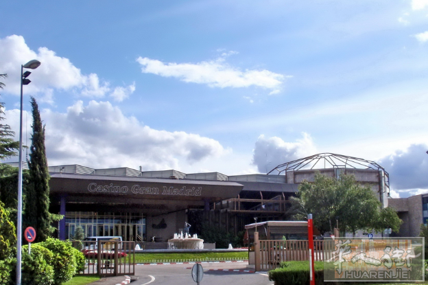 出售 | 马德里Las Rozas | 整栋公寓式酒店*带执照