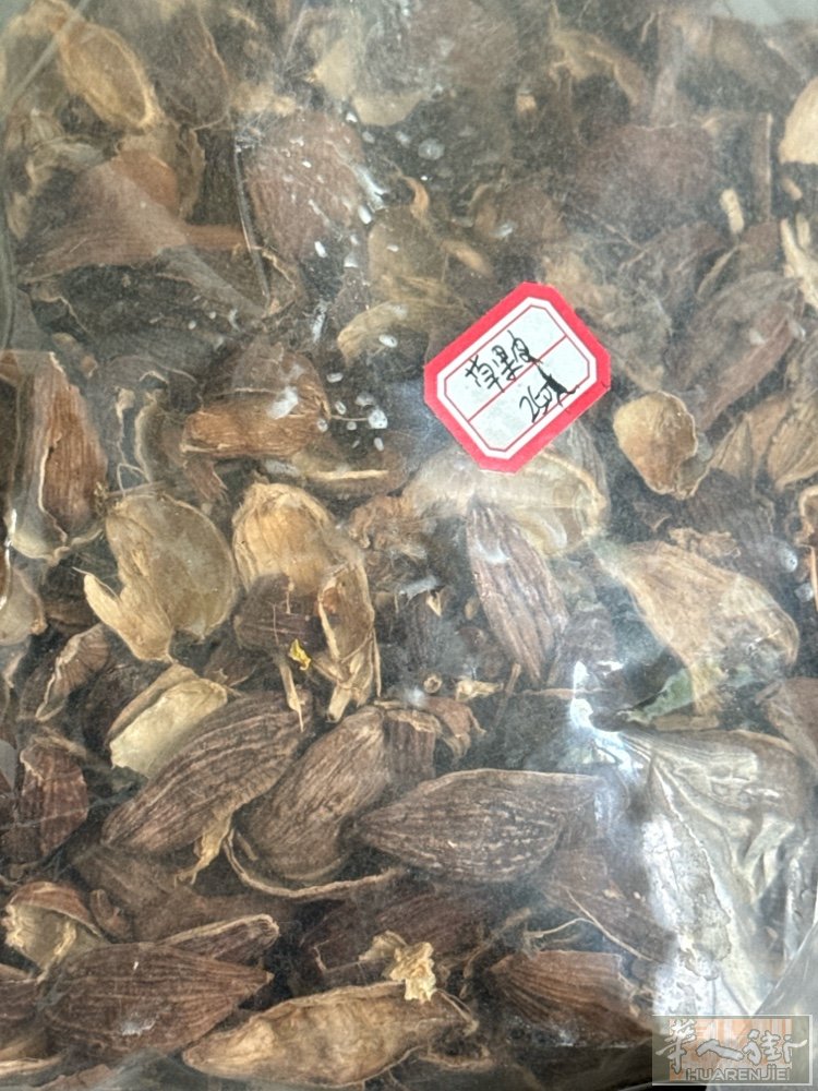 因为要回国这些调料一共，20欧有草果，丁香，孜然，肉扣，当归，甘草，小茴香，白豆